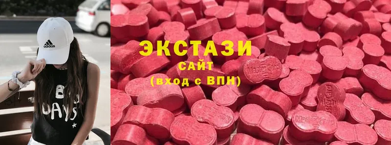 Что такое Гдов Конопля  Cocaine  Альфа ПВП  Меф мяу мяу 